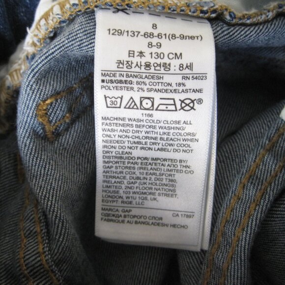Gap Kids Boy's Size 8 Straight Blue Jeans - Picture 6 of 6